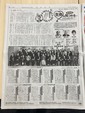 新聞紙面に全文掲載されました 